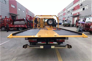 峪口附近汽车救援服务