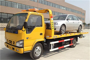 峪口道路救援一般怎么收费