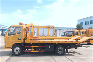 峪口送油救援服务